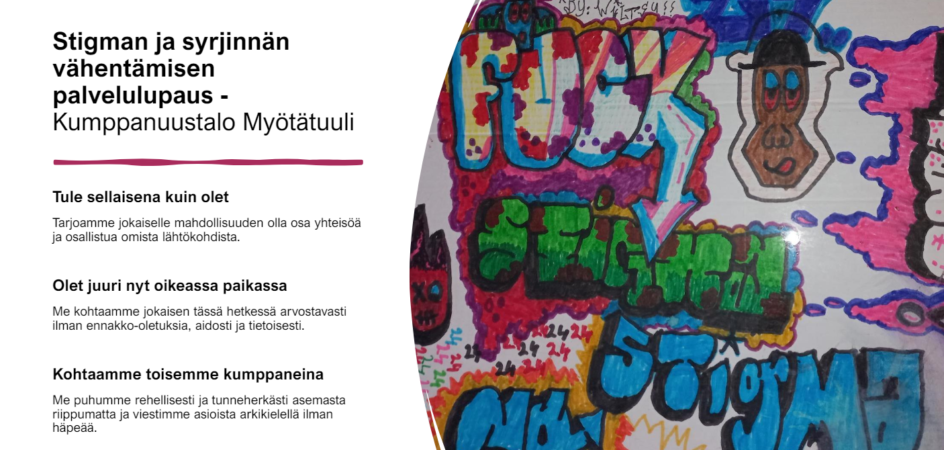 Kumppanuustalo Myötätuulen stigman ja syrjinnän vähentämisen palvelulupaus.